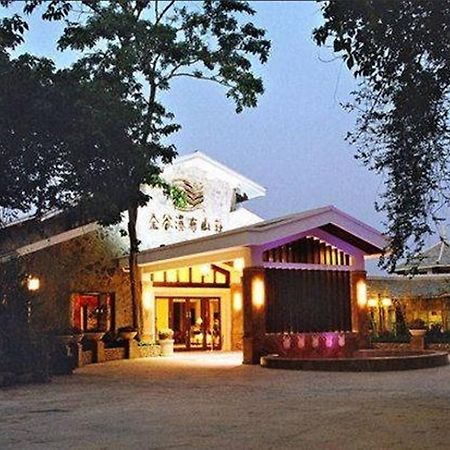 镇宁 黄果树宾馆（原金谷瀑布山庄）酒店 外观 照片